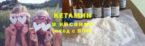 мет Нефтекумск
