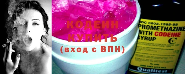 мефедрон мука Нефтегорск
