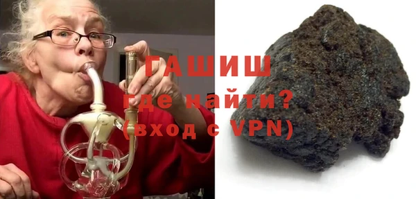 трава Нея