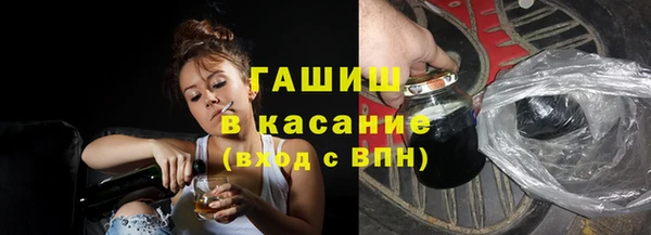 трава Нея