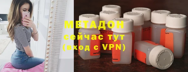 трава Нея