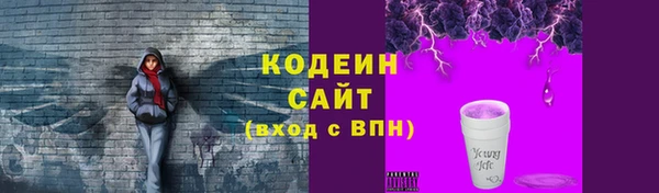 трава Нея