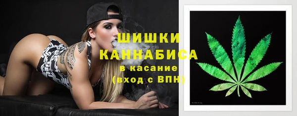 мет Нефтекумск