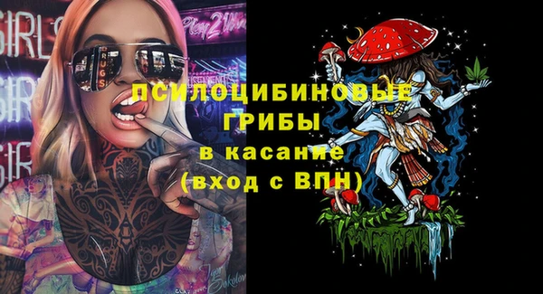 трава Нея