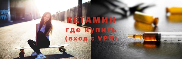 трава Нея