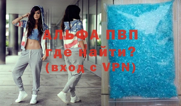 мет Нефтекумск