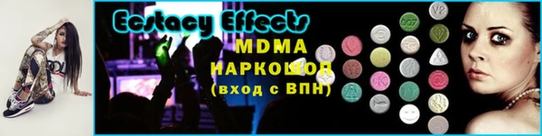 трава Нея