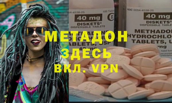 трава Нея