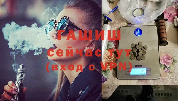 мет Нефтекумск