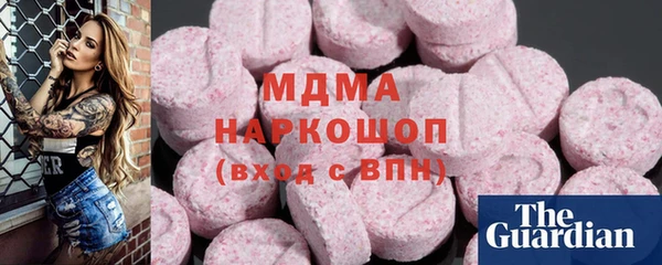 трава Нея