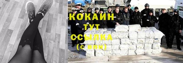 трава Нея