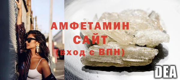 трава Нея