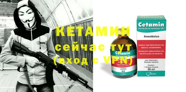 трава Нея