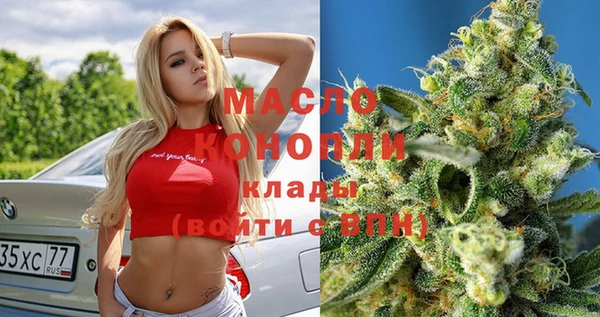 трава Нея