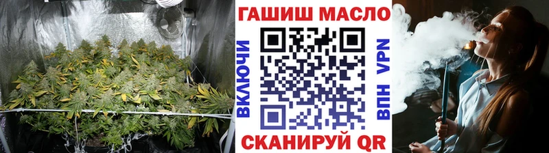 Купить где  Зея  ТГК жижа 